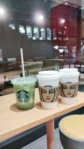 スターバックス コーヒー 恵比寿ガーデンプレイスセンタープラザB1店