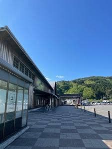 こももデリ 道の駅ふたつい
