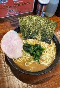麺家 たっとび