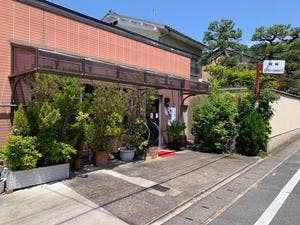 岡崎コーヒーショップ
