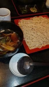正直家 北郷店
