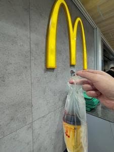 マクドナルド イオン天王町ショッピングセンター店