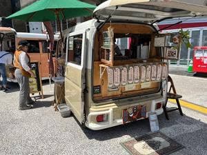 niki coffee