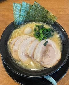 横浜家系ラーメン春吉家 志免店