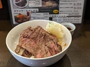 TOKYO ステーキ丼 ガブス