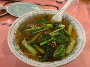 正栄軒