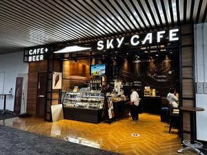 SKY CAFE KAGOSHIMA 8G喫茶