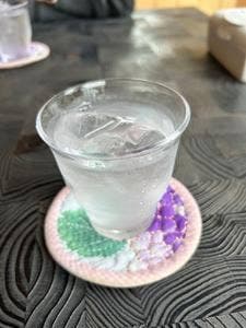善乃園