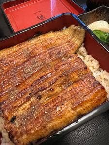 うなぎ ふぐ 一進