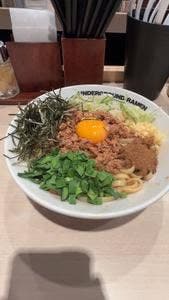 UNDER GROUND RAMEN 頑者 コクーン新都心店