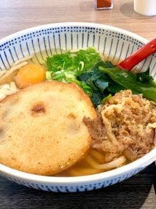 なみうどん