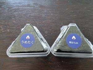 さんかくしかく