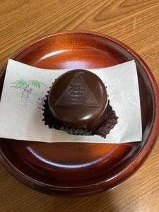 デメル 新宿伊勢丹店