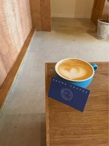 RAHMS COFFEE