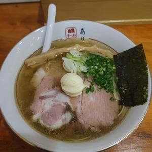 地鶏ラーメン ありがとう