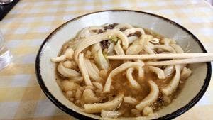 みうらうどん