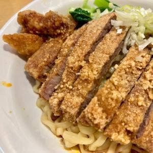 排骨担々 五ノ井