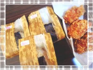 お米のおいべぇ