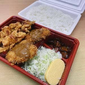 ありがた屋