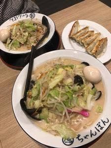 ちゃんぽん一鶴 稲穂店