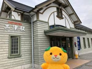風月堂