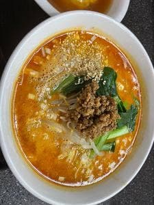 和正