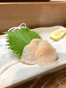 鮨割烹 かつうら