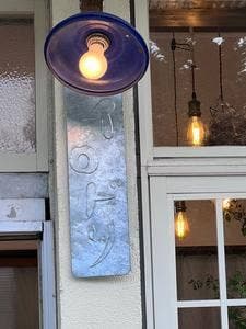 焼き菓子製作室 イロドリ