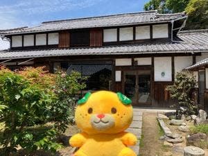 gogoshima beer farm