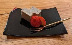 葵献心 やま田