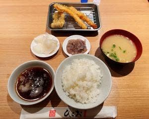天麩羅処ひらお アクロス店