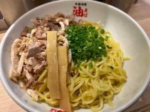 元祖油堂 川崎駅前店