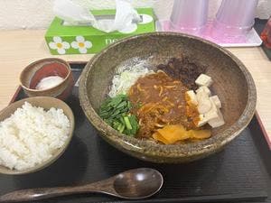 番本製麺所