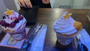 夜な夜なアイス