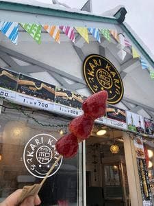 美雪堂 小樽堺町通り本店