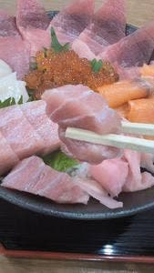 鮪音MAGURONE