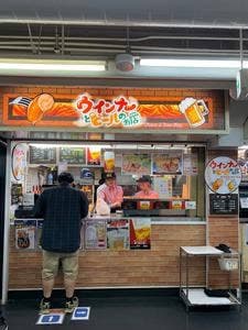 ウインナーとビールのお店