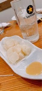 酒房 すぎたま