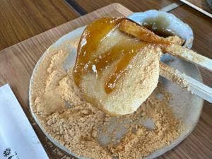 わらび屋本舗 岐阜店