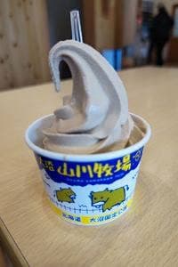 山川牧場ミルクプラント