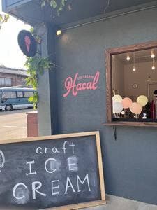 Hacal ICE CREAM