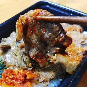 肉のヤマ牛 ピーコックストア竹ノ塚店