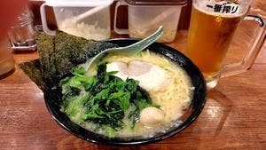 横浜家系ラーメン 極味家