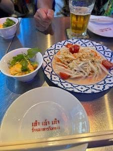 タイ屋台 999 池袋東口店