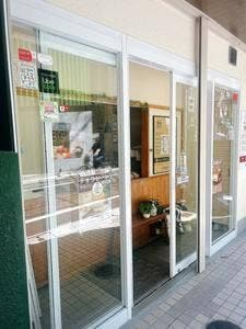 牛乳パン専門店 まるせいゆ東京