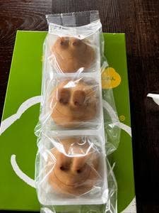 青柳ういろう 名鉄百貨店本店