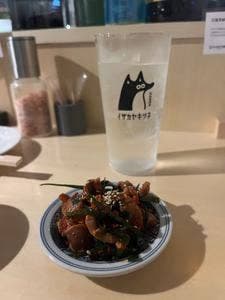 イザカヤキツネ 裏なんば店