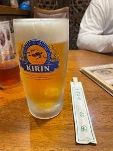 雪園