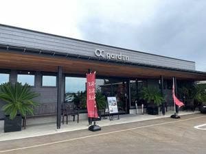 OCgarden CAFE