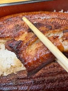 鰻の成瀬 横浜店